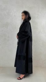 ⁦1040⁩ - الصورة ⁦2⁩