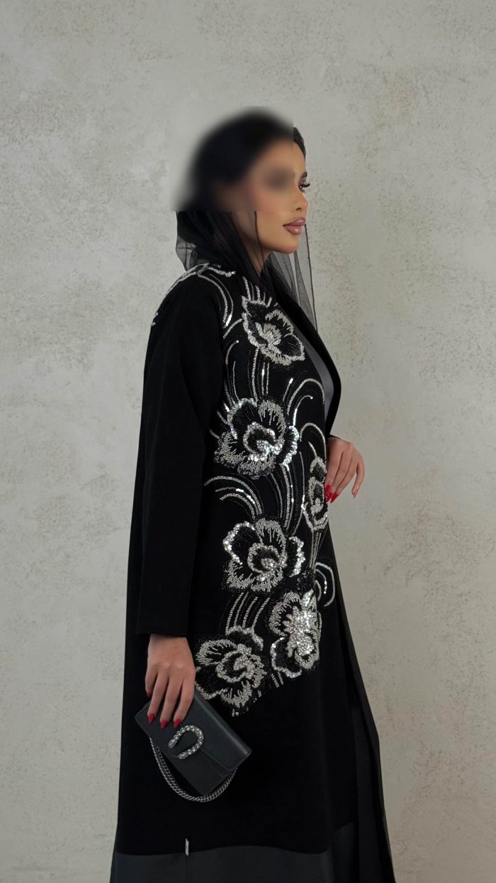 ⁦1039⁩ - الصورة ⁦5⁩