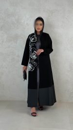 ⁦1039⁩ - الصورة ⁦4⁩