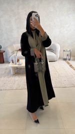 1045 - الصورة 9