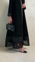 1050 - الصورة 8