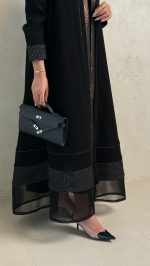 1050 - الصورة 7