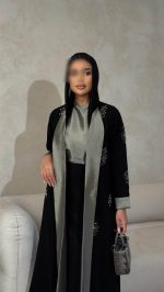 1045 - الصورة 3
