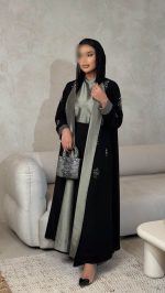 1045 - الصورة 2