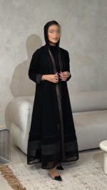 1050 - الصورة 6