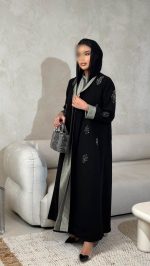 1045 - الصورة 11