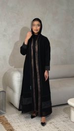 1050 - الصورة 11