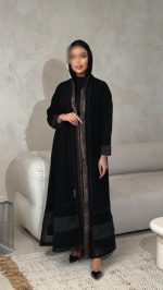 1050 - الصورة 10