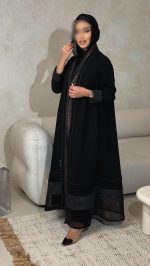 1050 - الصورة 4