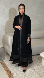 1050 - الصورة 3