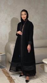 1050 - الصورة 2