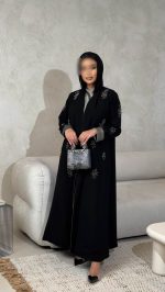 1045 - الصورة 8