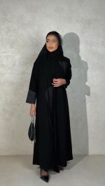 1048 - الصورة 2