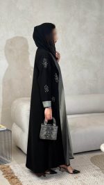 1045 - الصورة 7