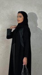 1048 - الصورة 4