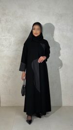 1048 - الصورة 5
