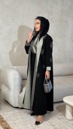 1045 - الصورة 6