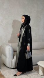 1045 - الصورة 5