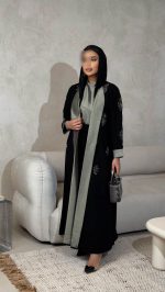 1045 - الصورة 4