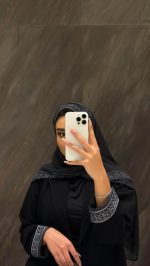 1053 - الصورة 14