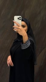 1053 - الصورة 13