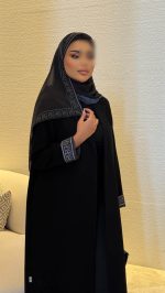 1053 - الصورة 6