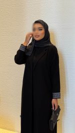 1053 - الصورة 5