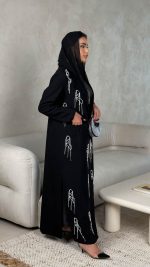 ⁦1037⁩ - الصورة ⁦12⁩