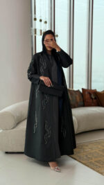 ⁦1077⁩ - الصورة ⁦5⁩