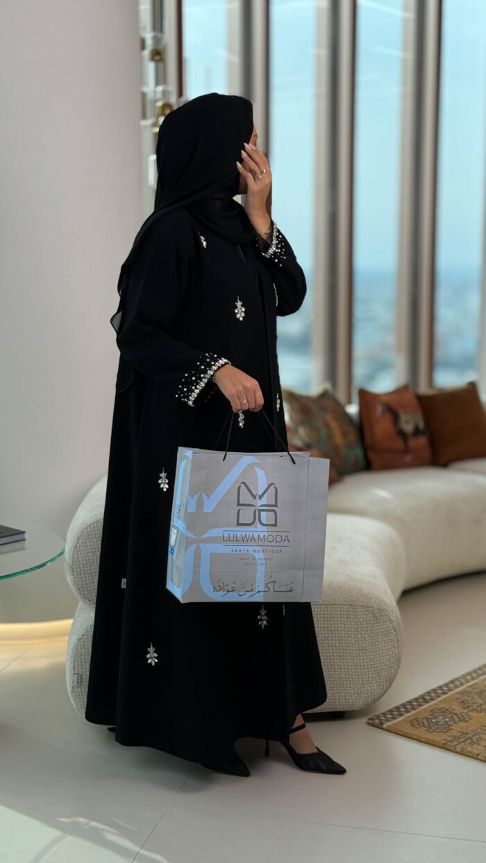 ⁦1087⁩ - الصورة ⁦12⁩