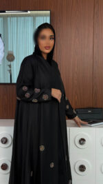 ⁦1095⁩ - الصورة ⁦2⁩