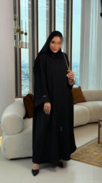 ⁦1097⁩ - الصورة ⁦2⁩