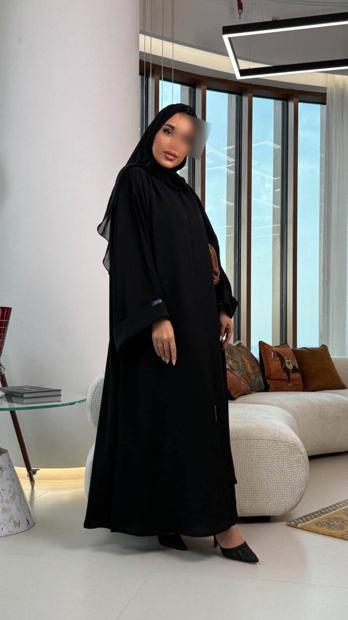 ⁦1097⁩ - الصورة ⁦4⁩