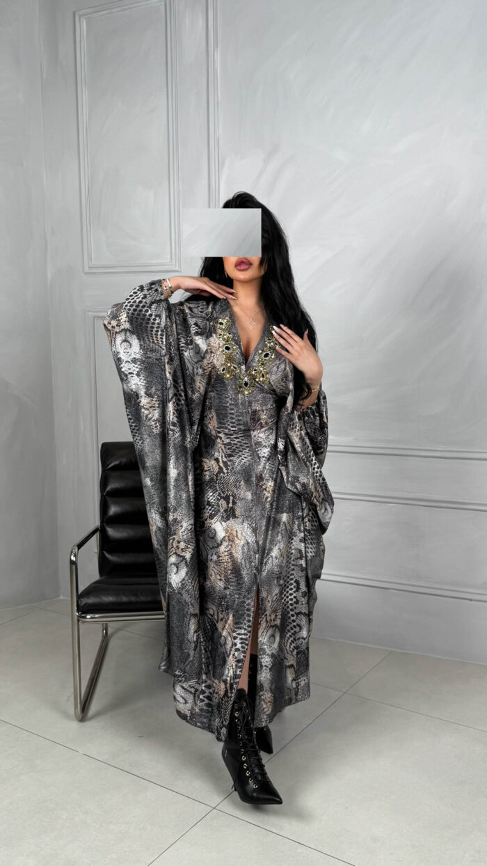 ⁦14175 gift⁩ - الصورة ⁦2⁩