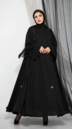 ⁦252⁩ - الصورة ⁦2⁩