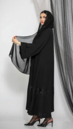 ⁦262⁩ - الصورة ⁦3⁩