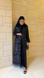 ⁦1105⁩ - الصورة ⁦6⁩