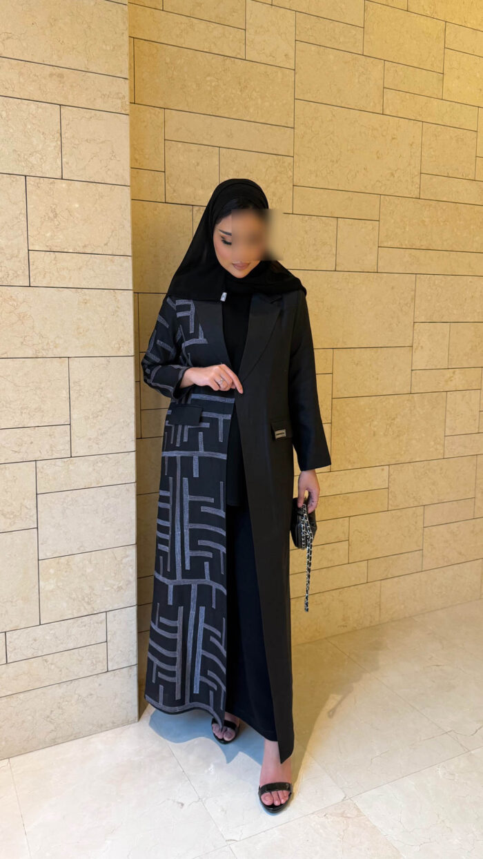 ⁦1105⁩ - الصورة ⁦6⁩