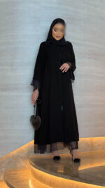 ⁦1113⁩ - الصورة ⁦7⁩