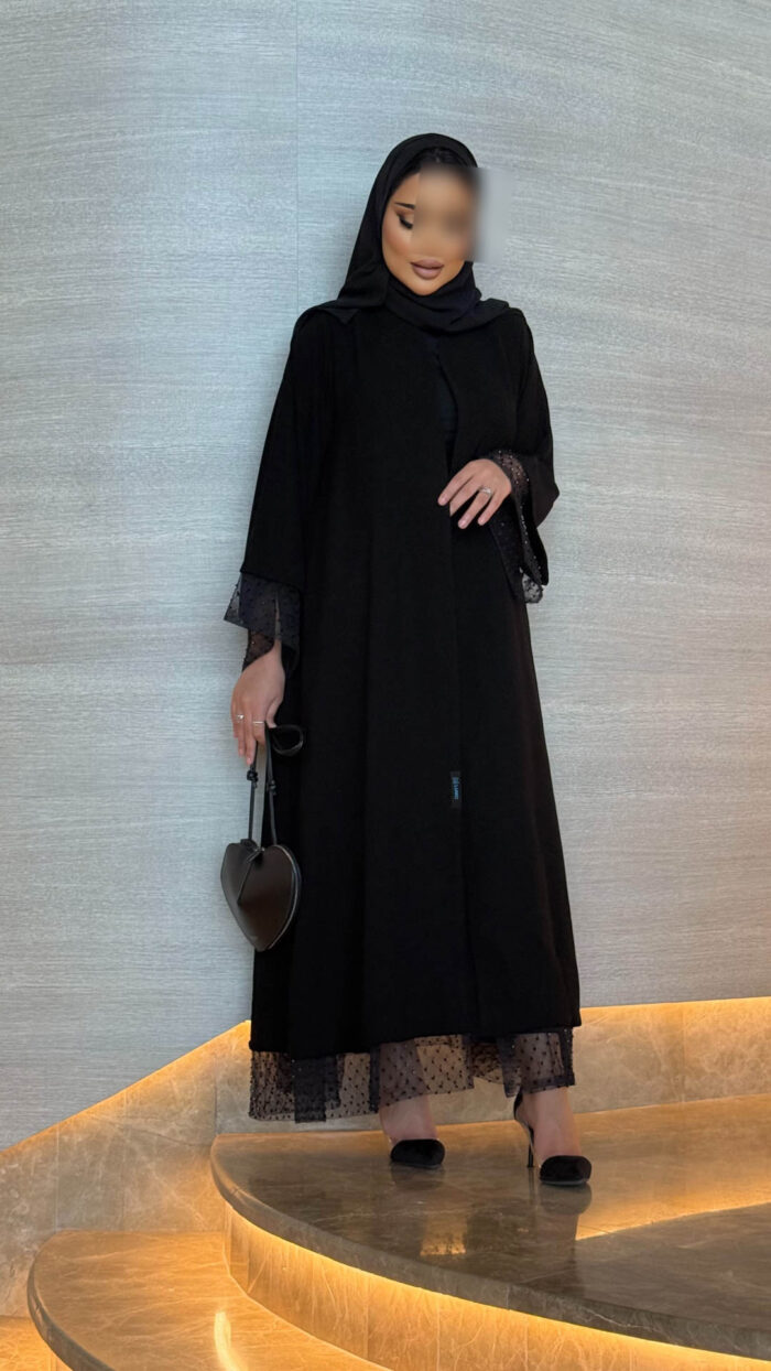 ⁦1113⁩ - الصورة ⁦7⁩