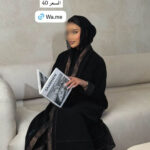 1050 طول 55