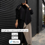 560 طول 54