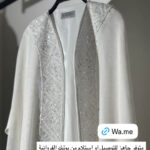 926 طول 54