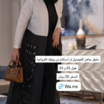 955 طول 53