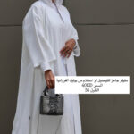 980 طول 55